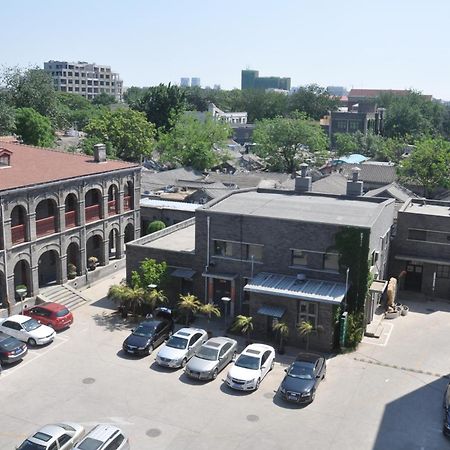 King Parkview Hotel Пекін Екстер'єр фото