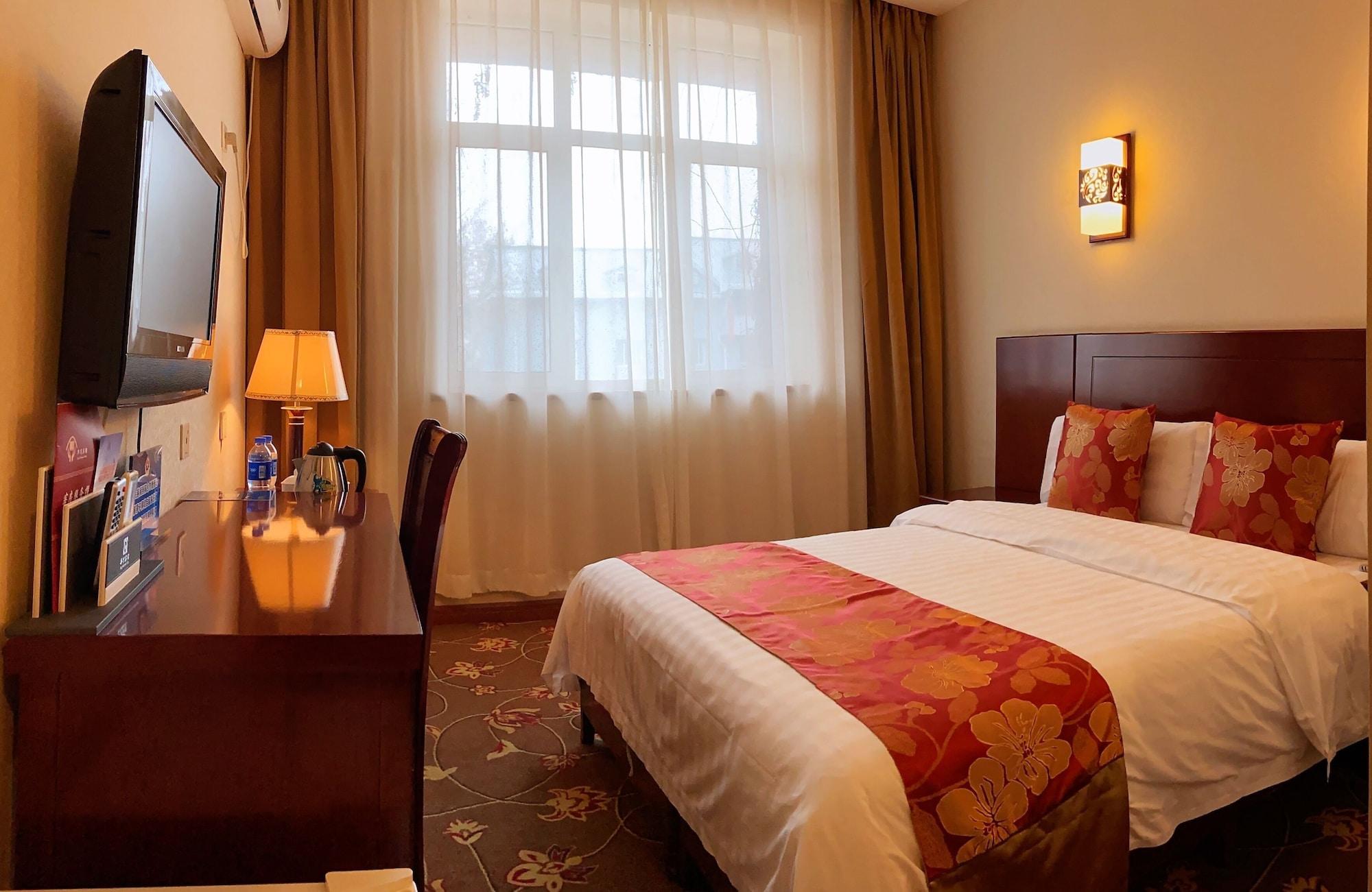 King Parkview Hotel Пекін Екстер'єр фото