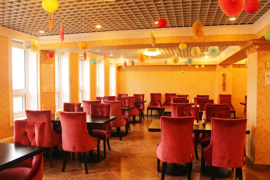 King Parkview Hotel Пекін Екстер'єр фото