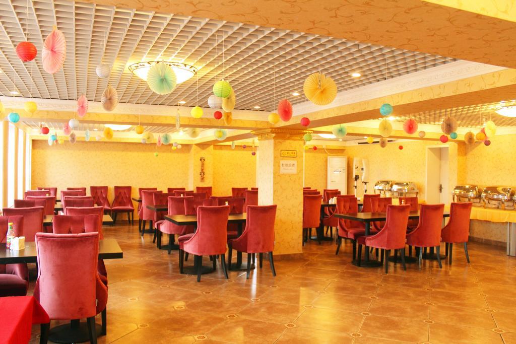 King Parkview Hotel Пекін Екстер'єр фото