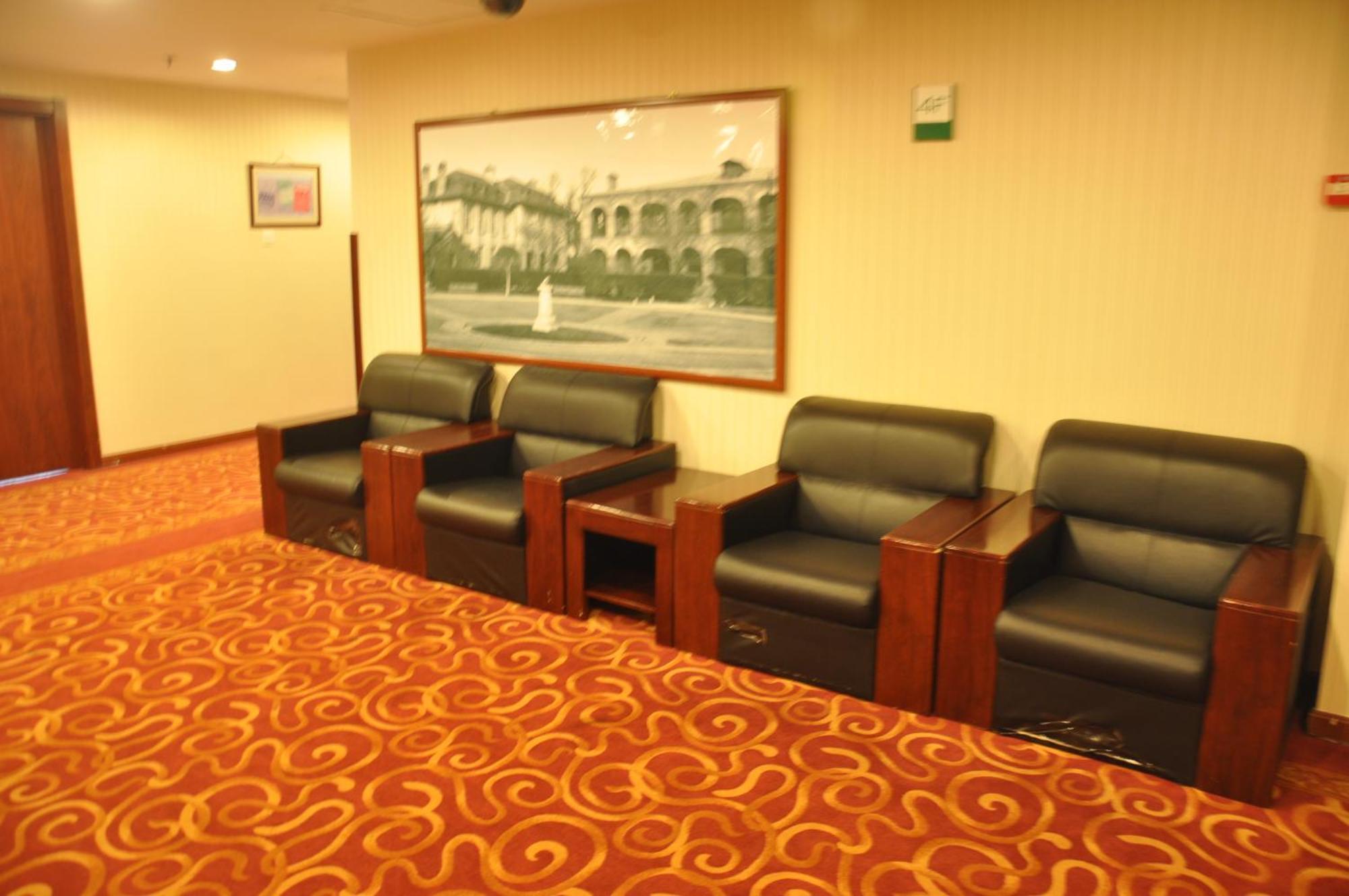 King Parkview Hotel Пекін Екстер'єр фото