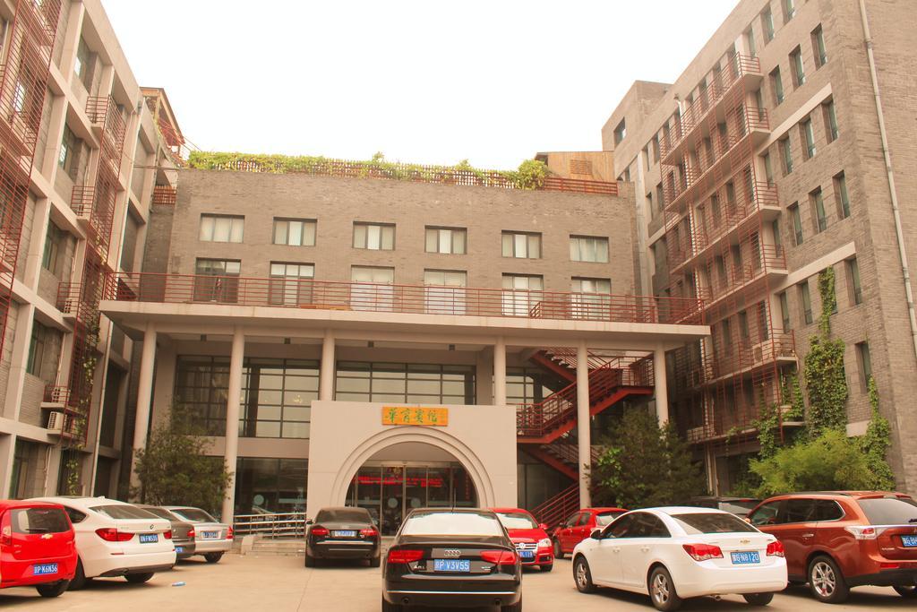 King Parkview Hotel Пекін Екстер'єр фото